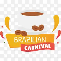 咖啡 咖啡杯 商标-空若网 咖啡 咖啡杯 商标-空若网