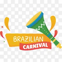 标志 线条 米-空若网 标志 线条 米-空若网