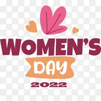 标志 线条 米-空若网 标志 线条 米-空若网