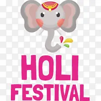 大象 剑桥科学节 人类-空若网 大象 剑桥科学节 人类-空若网