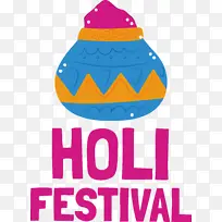 剑桥科学节 剑桥 标志-空若网 剑桥科学节 剑桥 标志-空若网