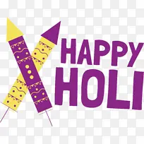 标志 线条 米-空若网 标志 线条 米-空若网