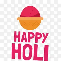 标志 帽子 线条-空若网 标志 帽子 线条-空若网