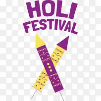 线条 数字 米-空若网 线条 数字 米-空若网