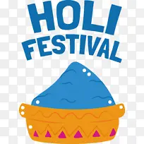 标志 线条 米-空若网 标志 线条 米-空若网