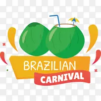 标志 绿色 水果-空若网 标志 绿色 水果-空若网