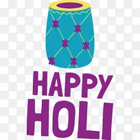 气球 派对 生日-空若网 气球 派对 生日-空若网