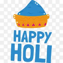 标志 线条 黄色-空若网 标志 线条 黄色-空若网