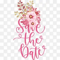 花卉设计 花卉 绘画-空若网 花卉设计 花卉 绘画-空若网