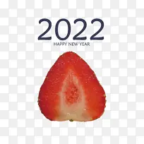 天然食品 草莓 超级食品-空若网 天然食品 草莓 超级食品-空若网