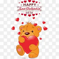 熊 泰迪熊 心-空若网 熊 泰迪熊 心-空若网