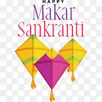 直线 三角形 黄色-空若网 直线 三角形 黄色-空若网