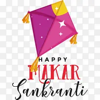 三角形 纸 米-空若网 三角形 纸 米-空若网