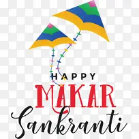 标志 线条 米-空若网 标志 线条 米-空若网