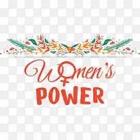 标志 线条 花朵-空若网 标志 线条 花朵-空若网