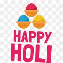 标志 线条 米-空若网 标志 线条 米-空若网