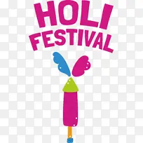 标志 线条 米-空若网 标志 线条 米-空若网