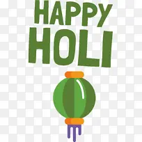 标志 迪帕瓦利 数字艺术-空若网 标志 迪帕瓦利 数字艺术-空若网