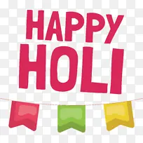 标志 线条 数字-空若网 标志 线条 数字-空若网