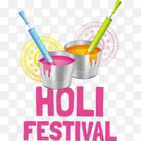 胡里节快乐胡里节快乐-空若网 胡里节快乐胡里节快乐-空若网