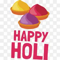 标志 线条 米-空若网 标志 线条 米-空若网