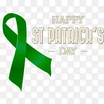 标志 绿色 时尚-空若网 标志 绿色 时尚-空若网