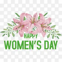 麦当娜百合 花朵 水彩画-空若网 麦当娜百合 花朵 水彩画-空若网