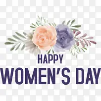 花卉设计 水彩画 花卉-空若网 花卉设计 水彩画 花卉-空若网