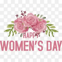 花卉 抽象艺术 数据-空若网 花卉 抽象艺术 数据-空若网