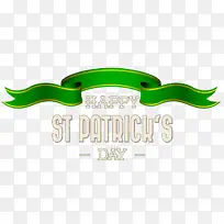 标志 线条 绿色-空若网 标志 线条 绿色-空若网