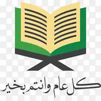 标志 线条 绿色-空若网 标志 线条 绿色-空若网