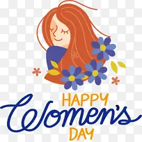 人类 标志 线条-空若网 人类 标志 线条-空若网