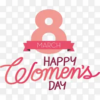 标志 线条 米-空若网 标志 线条 米-空若网