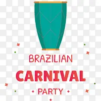 标志 线条 米-空若网 标志 线条 米-空若网