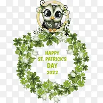 叶 蔬菜 圣帕特里克日-空若网 叶 蔬菜 圣帕特里克日-空若网