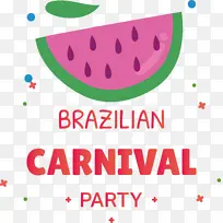 标志 线条 水果-空若网 标志 线条 水果-空若网