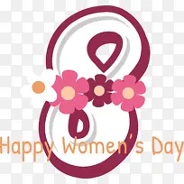 圆圈 米 数学-空若网 圆圈 米 数学-空若网