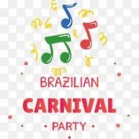 标志 人类 数字-空若网 标志 人类 数字-空若网