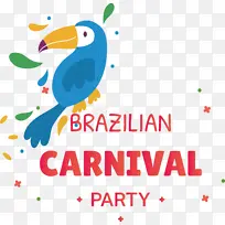 标志 鸟 喙-空若网 标志 鸟 喙-空若网