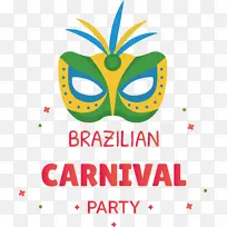 标志 线条 米-空若网 标志 线条 米-空若网