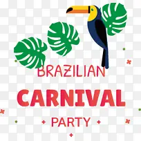 �滭 ��־ ��ͨ-������