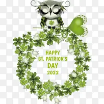 �ɹ���Ʒ�߲� Ҷ�� Ҷ���߲�-������