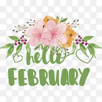 »¨»Ü »¨»ÜÉè¼Æ Ë®²Ê»-¿ÕÈôÍø »¨»Ü »¨»ÜÉè¼Æ Ë®²Ê»-¿ÕÈôÍø