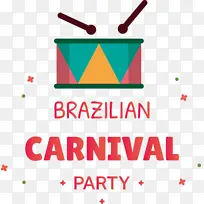 标志 线条 米-空若网 标志 线条 米-空若网