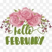 Ë®²Ê» ËØÃè ±Ê-¿ÕÈôÍø Ë®²Ê» ËØÃè ±Ê-¿ÕÈôÍø