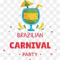 标志 线条 米-空若网 标志 线条 米-空若网