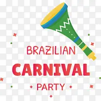 标志 线条 米-空若网 标志 线条 米-空若网