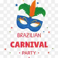 标志 线条 米-空若网 标志 线条 米-空若网