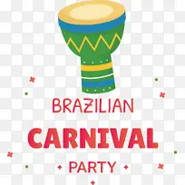 标志 线条 米-空若网 标志 线条 米-空若网