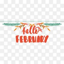 标志 线条 米-空若网 标志 线条 米-空若网